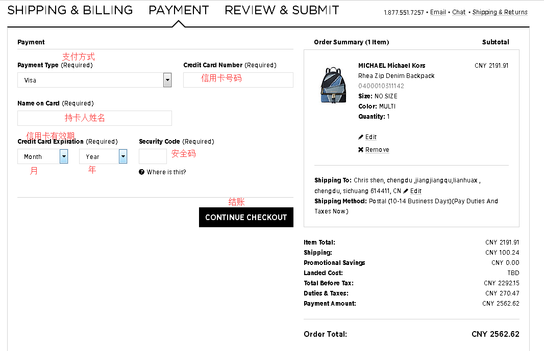 1551334749480544.png TIM截图20190228141739.png