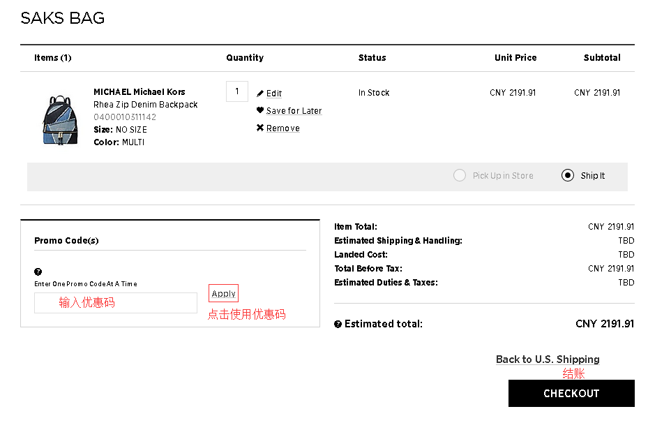 1551333818609883.png 8.png