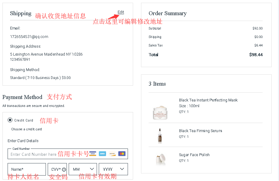 1563419390596748.png 10.png