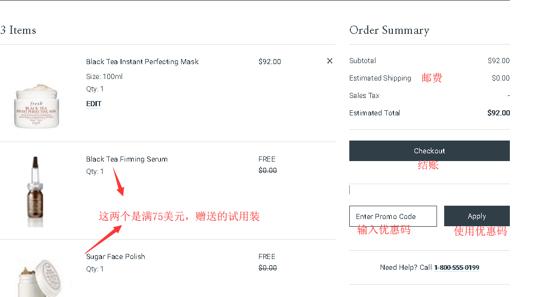 1563414283521007.png 6.png