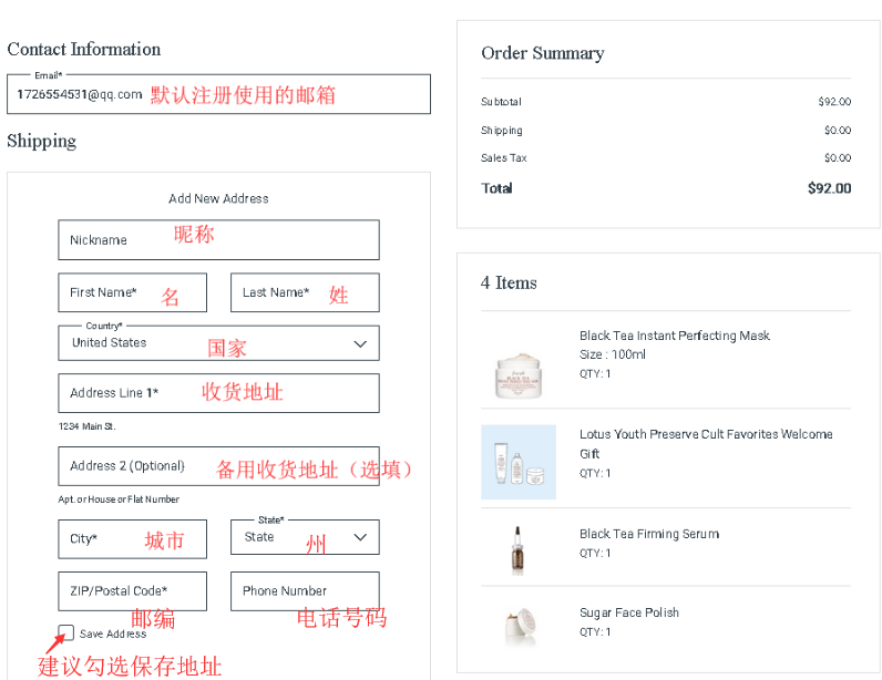 1563418530139137.png 8.png