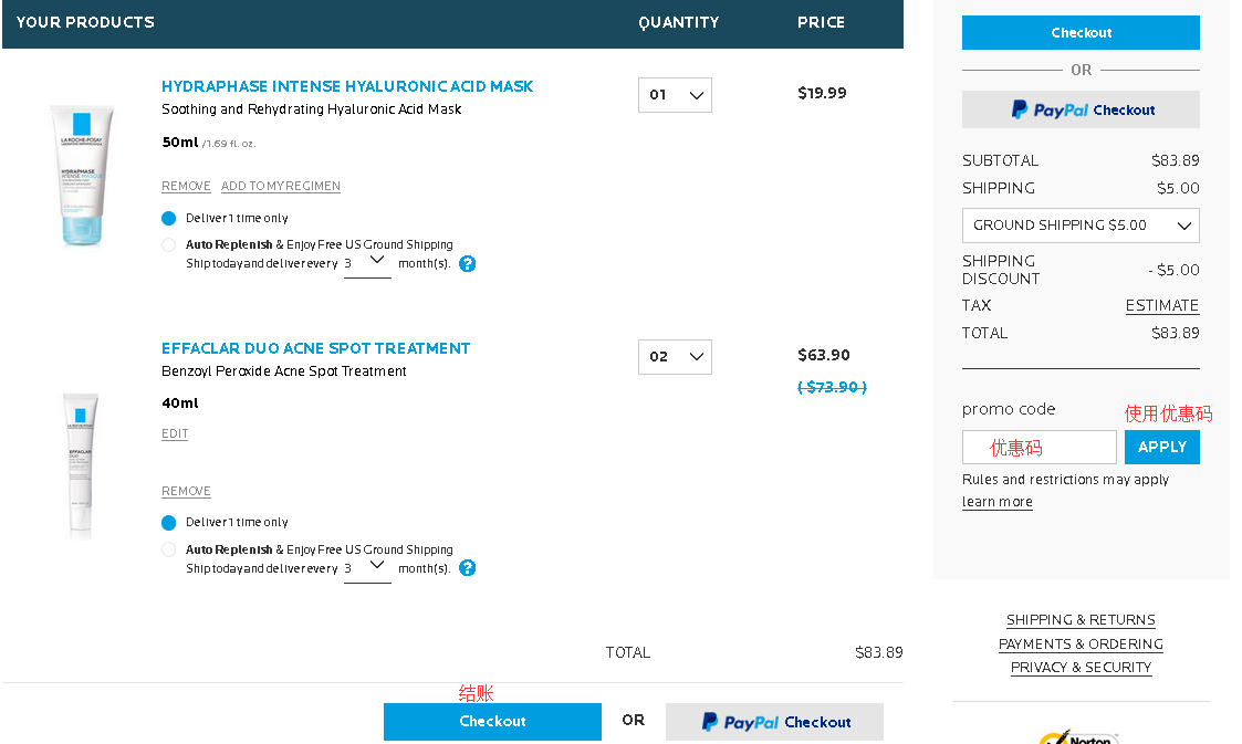 1551750157481047.png 7.png