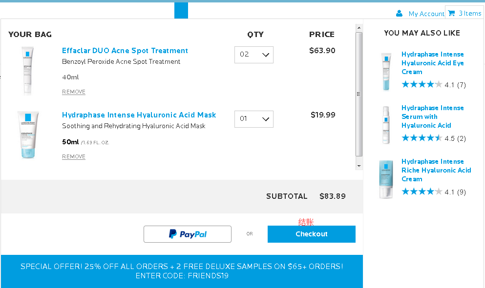 1551749998249689.png 6.png