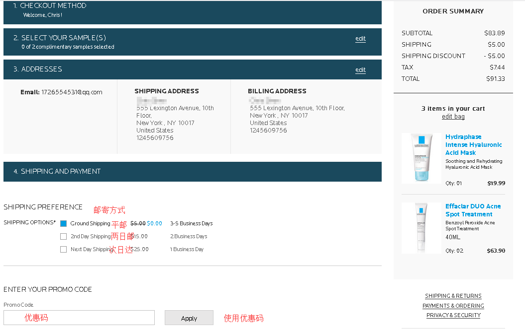 1551752680656175.png 10.png