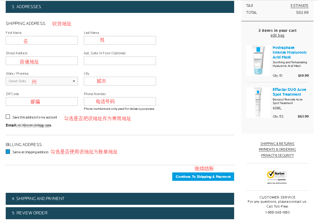 1551752649440671.png 9.png