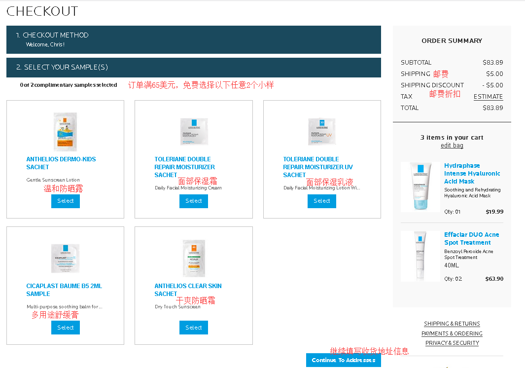 1551750857475268.png 8.png