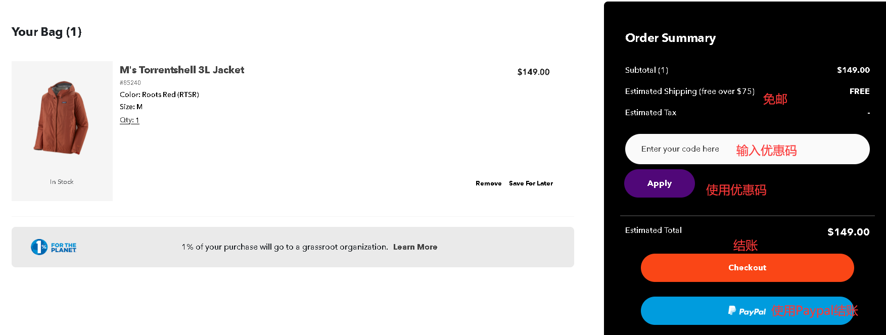 1582623864285927.png 12.png