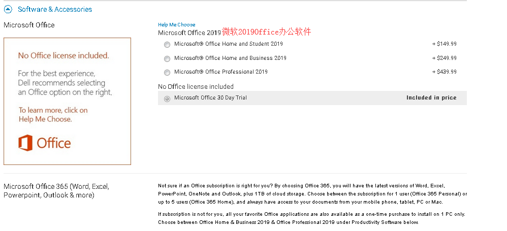 1550891118483212.png 啊.png