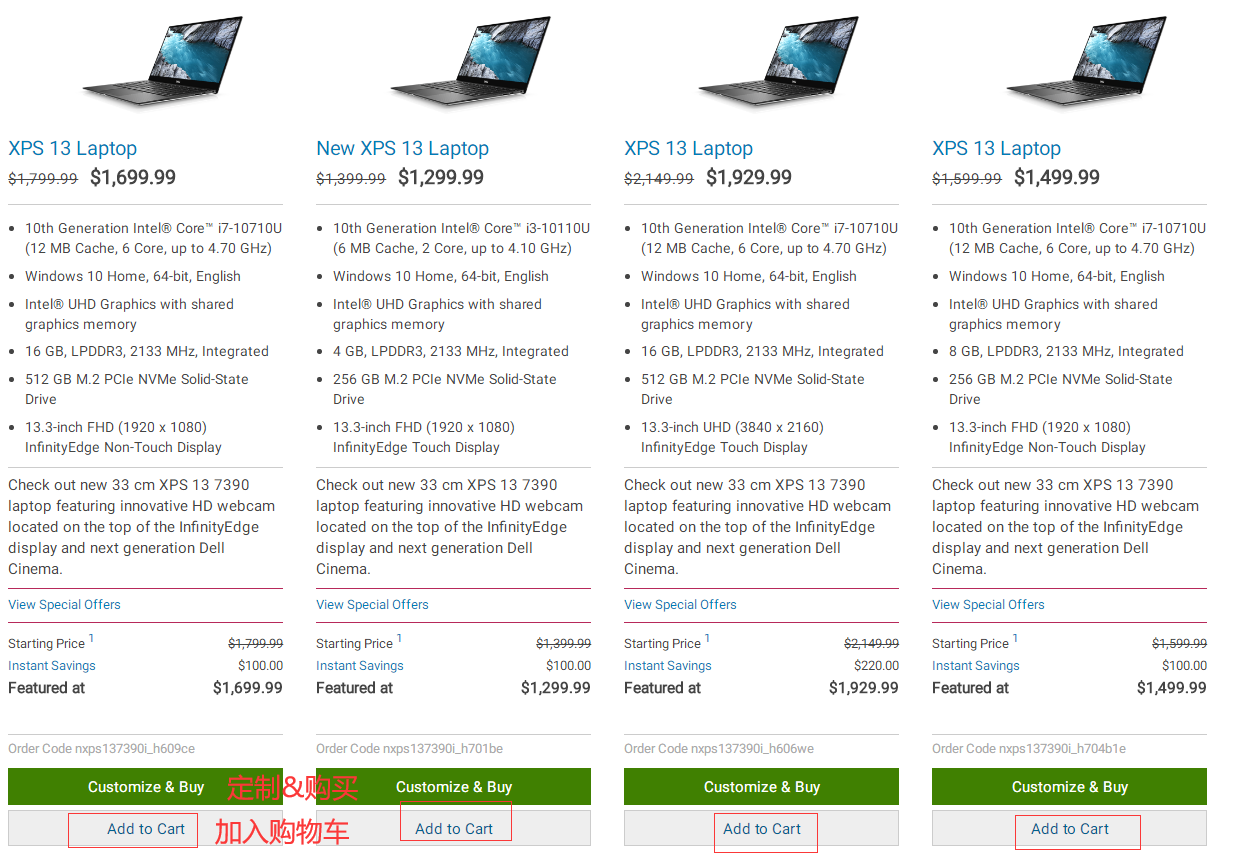 1580966902203277.png 5.png