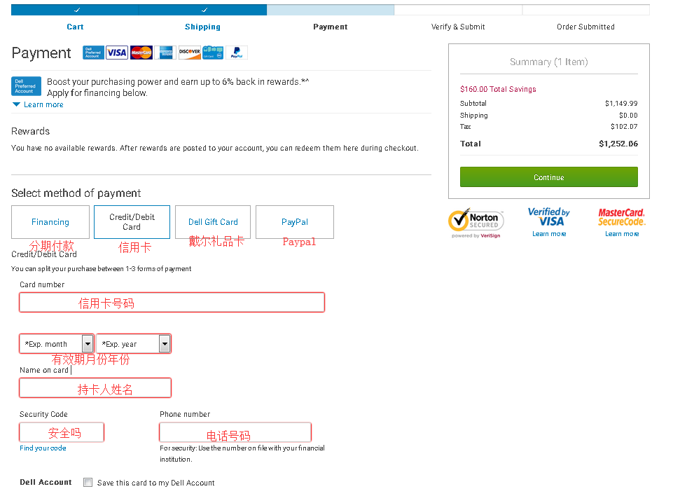 1550886828974326.png 12.png