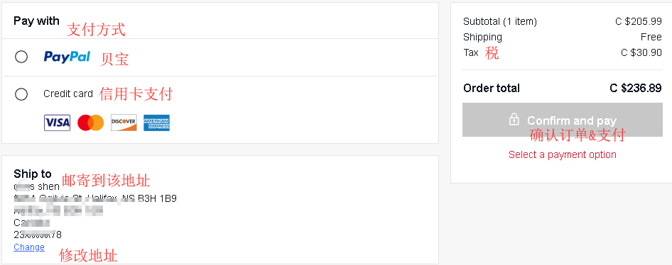 1586833797579735.png 8.png