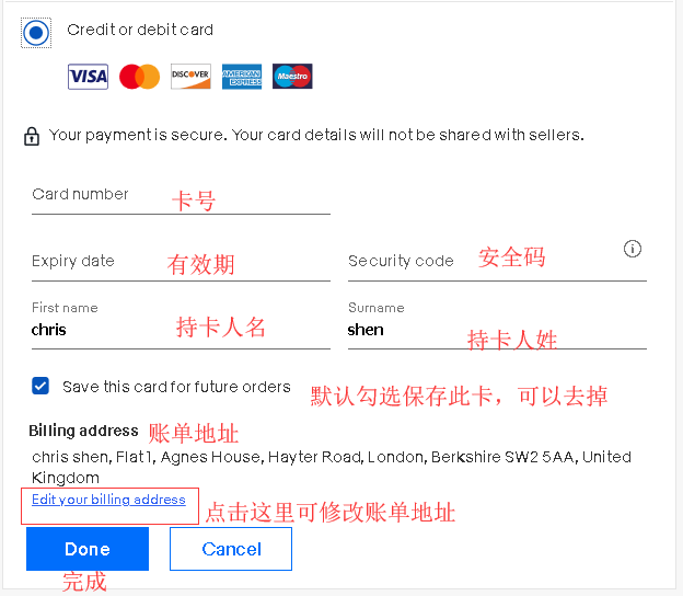 1586833853834634.png 9.png