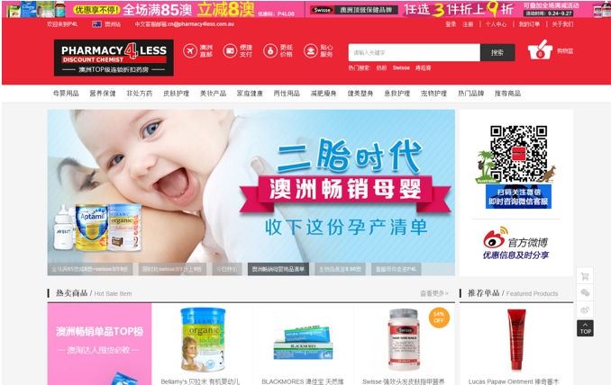 1592641202154600.png 1592641202154600.png