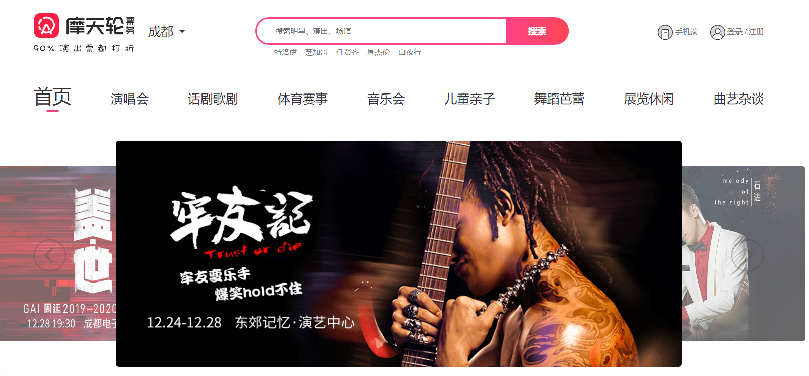 1574732170192511.png 1574732170192511.png