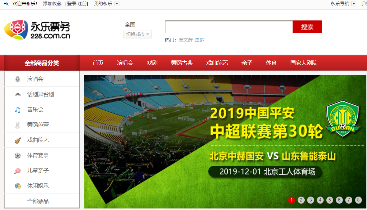 1574731825609129.png 1574731825609129.png