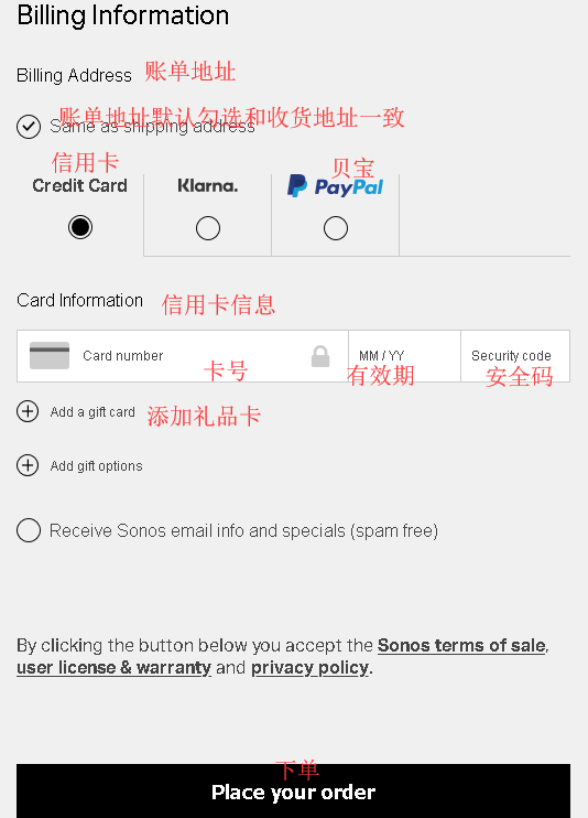 1586249144520473.png 32.png