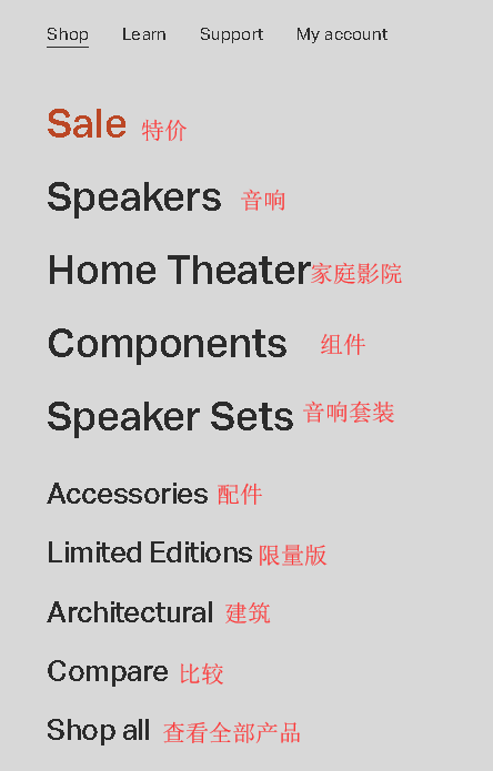 1586248051615580.png 26.png