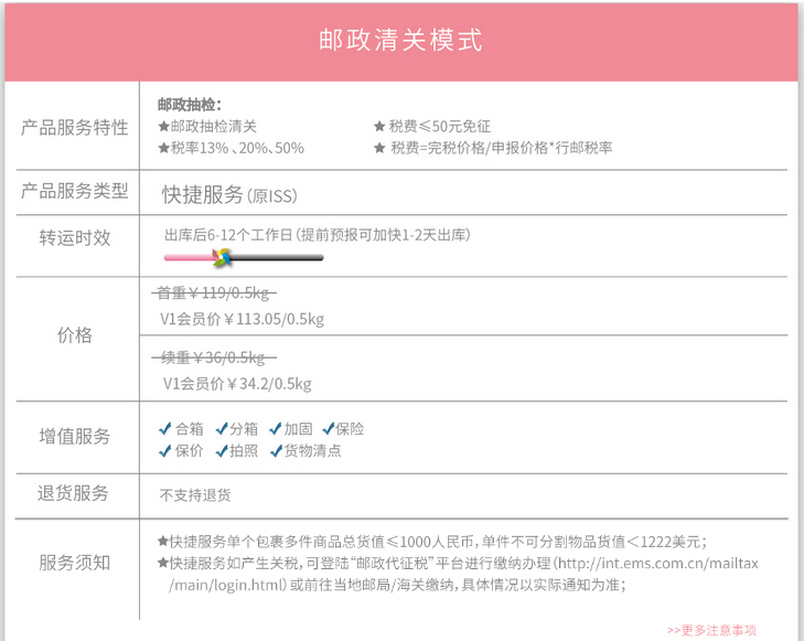 1586401520345160.png 3.png