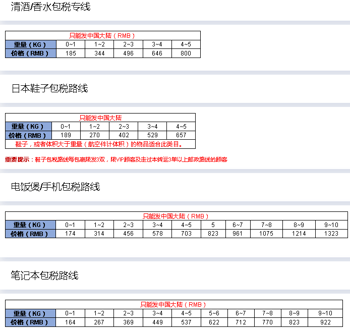 1586483852382728.png 7.png