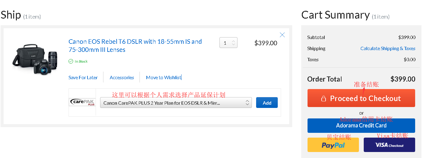 1575536417216132.png 8.png