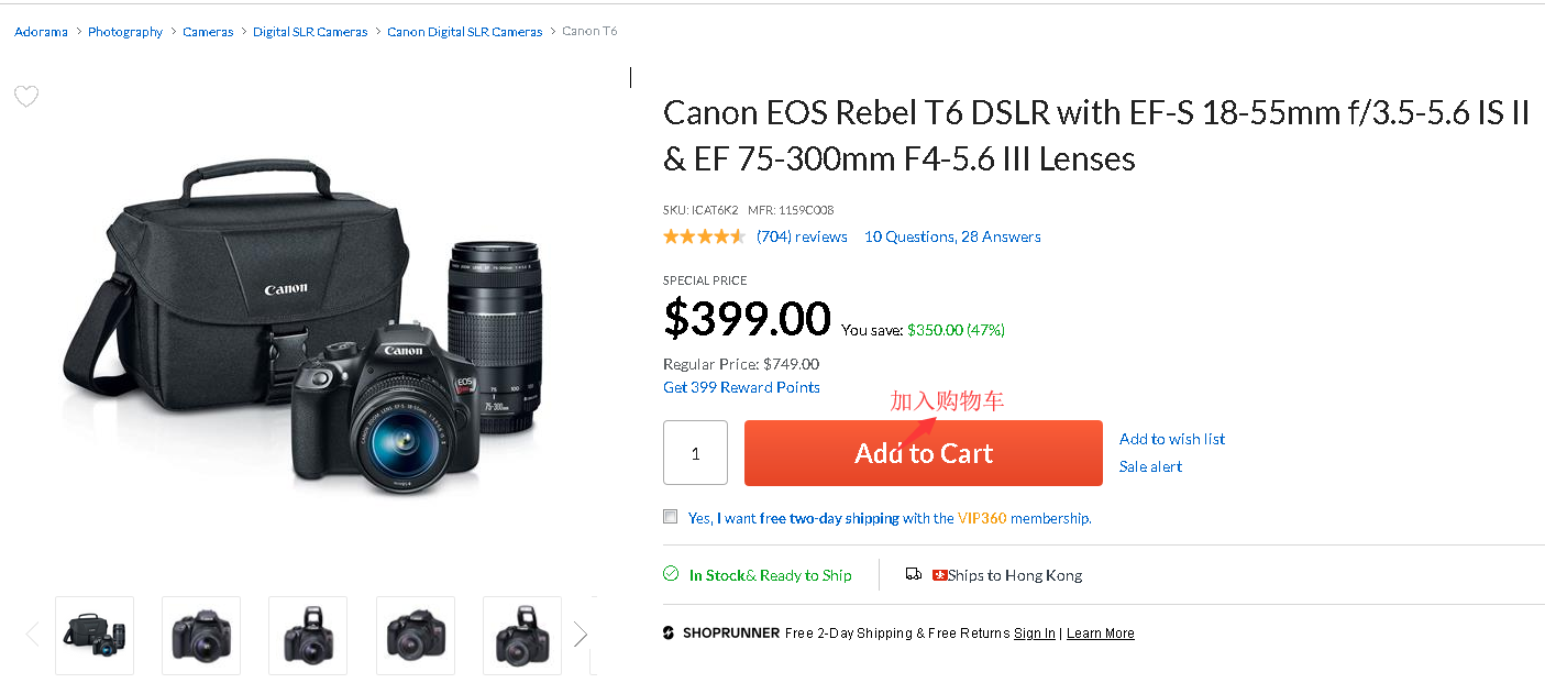 1575536025603634.png 6.png