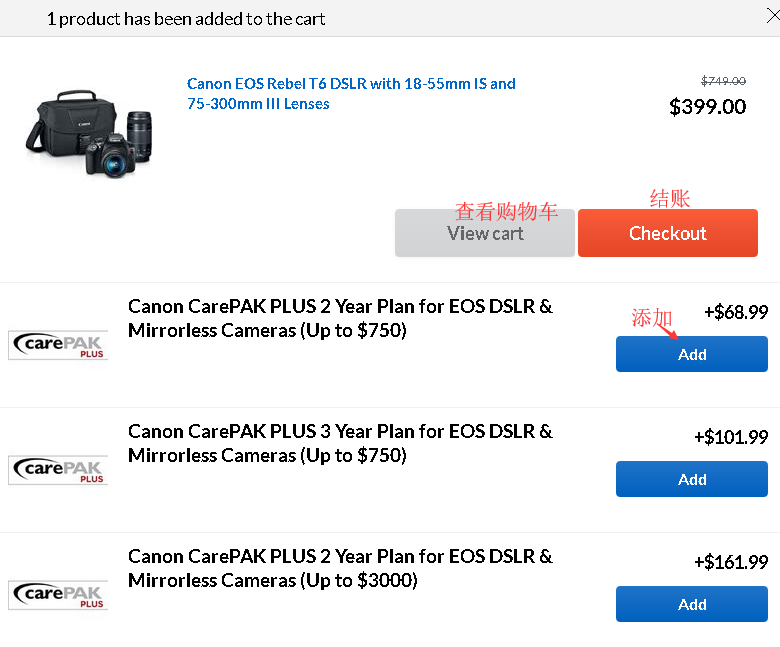 1575536169318722.png 7.png