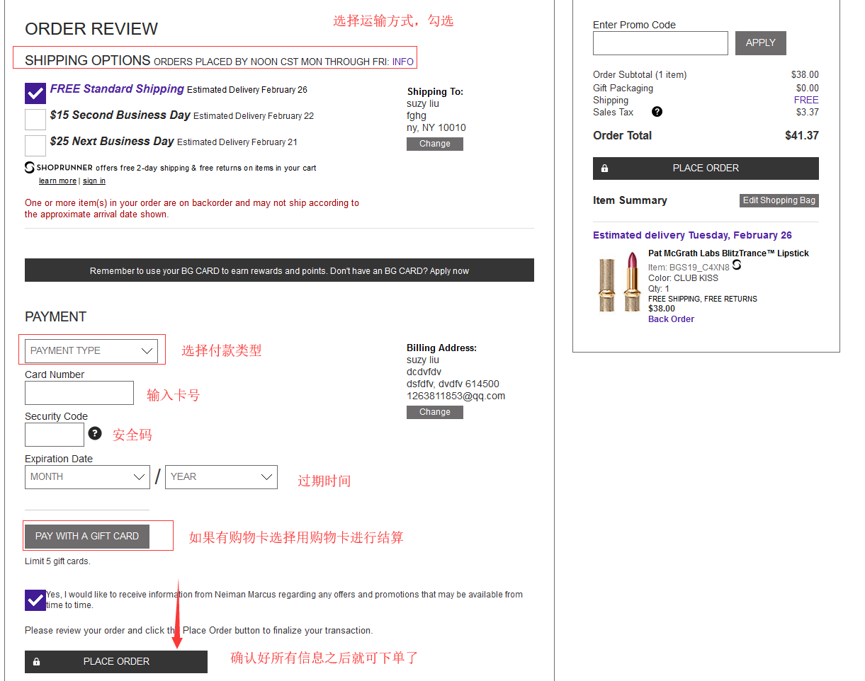 1550649055705820.png 1550649055705820.png