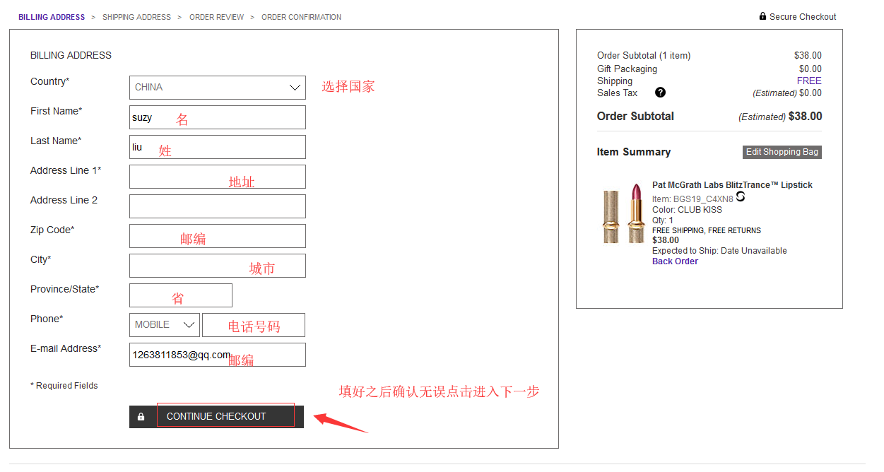 1550648285570847.png 1550648285570847.png