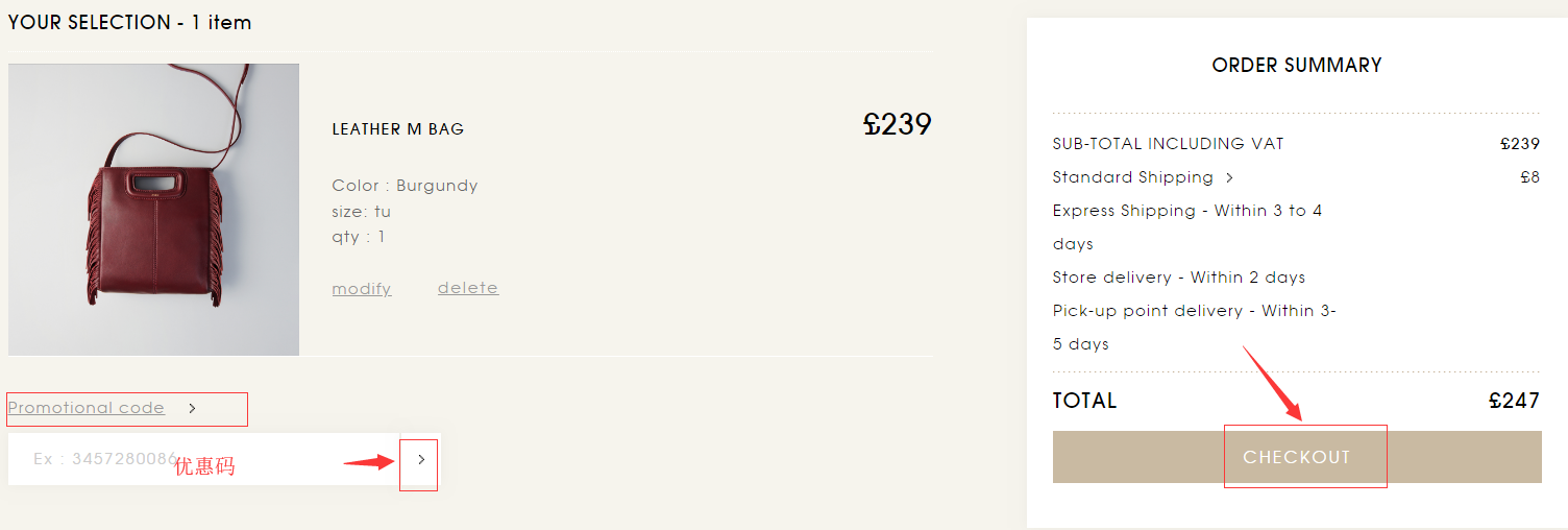 1569392241199319.png 1569392241199319.png