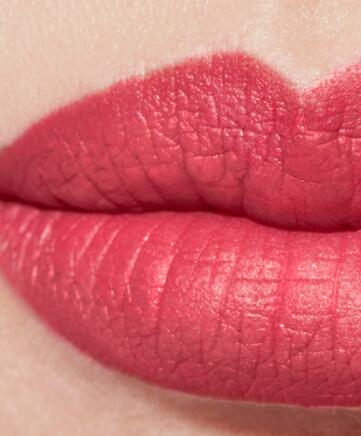 chanel rouge allure lipsticks