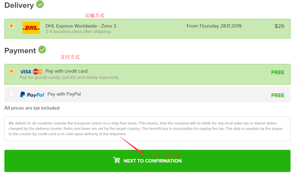 1574748511414713.png 1574748511414713.png