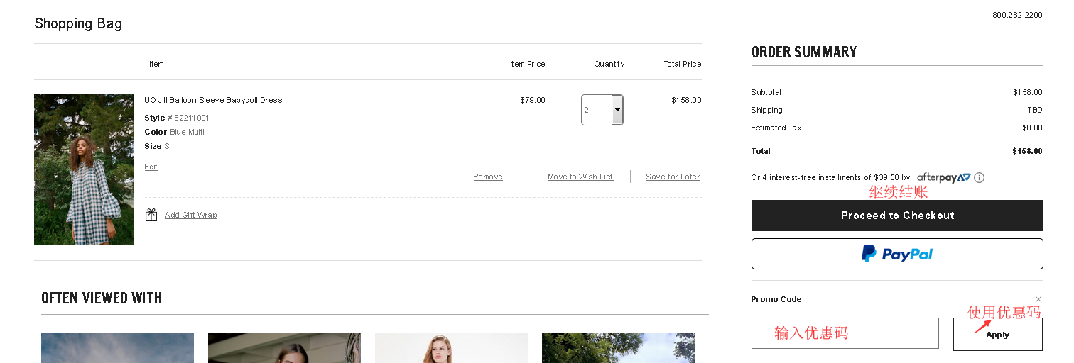 1567061559187574.png 8.png