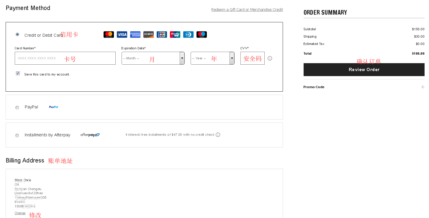 1567064851548900.png 11.png