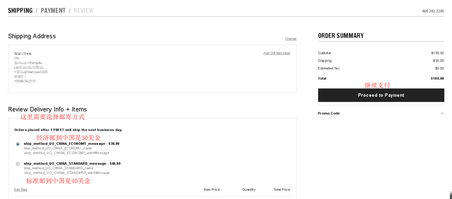 1567064550572163.png 10.png