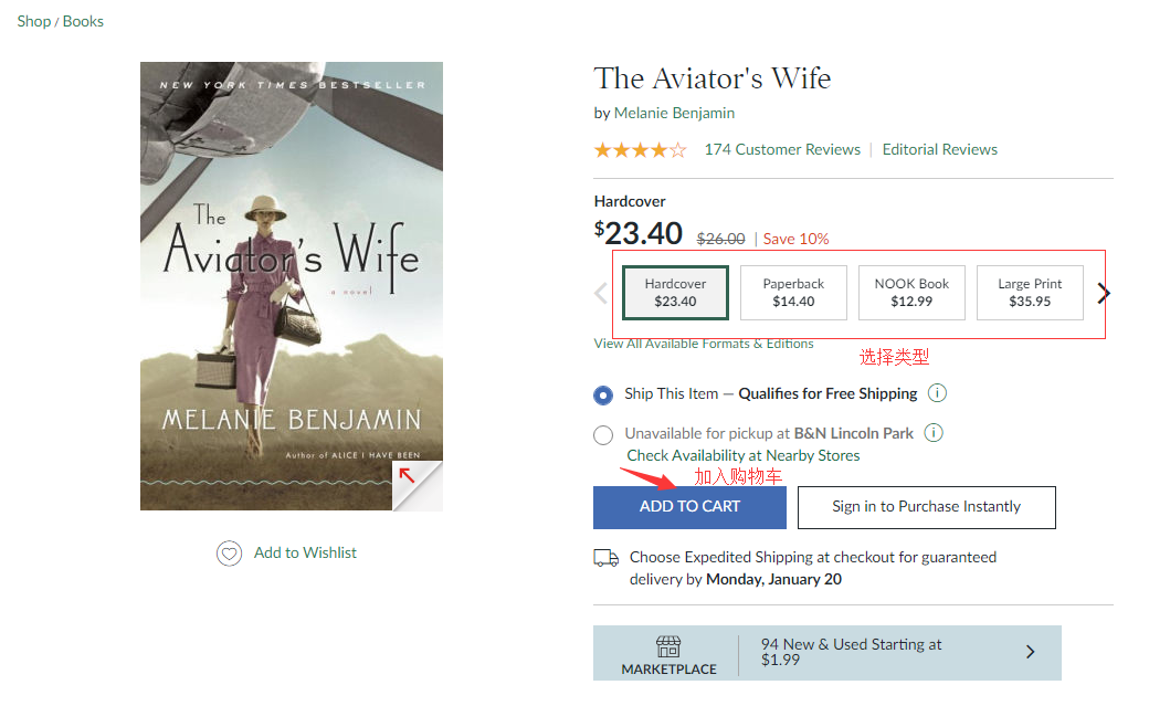 1579160447907610.png 1579160447907610.png