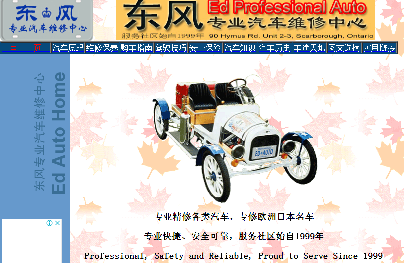 1598596868292387.png 4.png