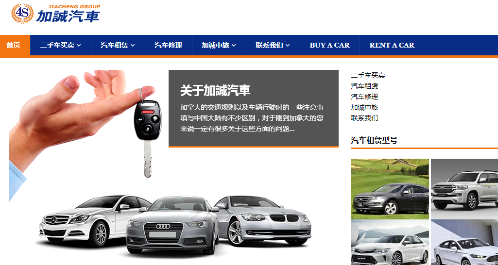 1598596727167178.png 3.png