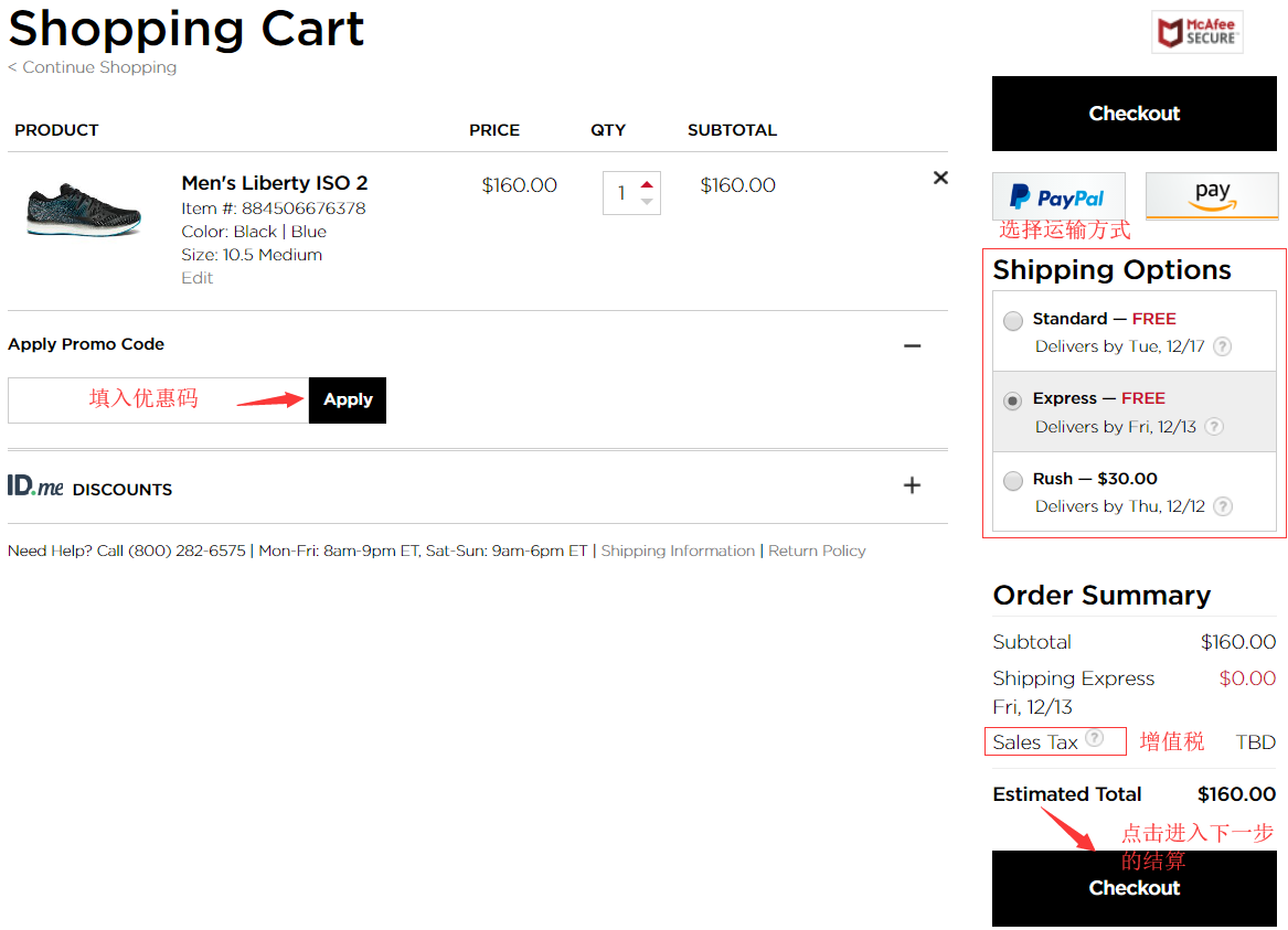 1575943282244906.png 1575943282244906.png