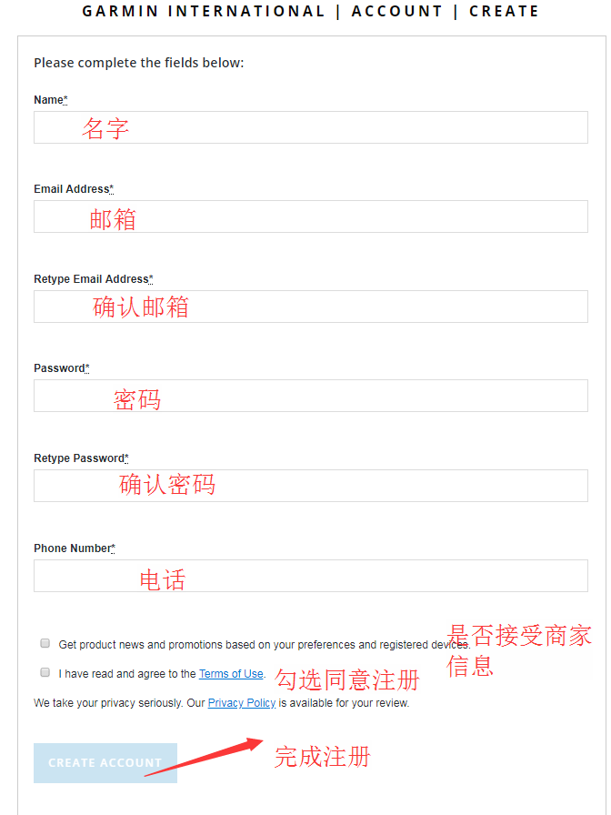 1571796972200609.png 注册3.png