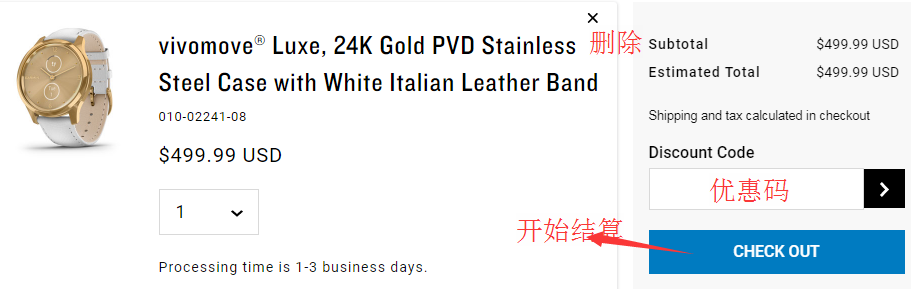 1571797426433214.png 购物车.png