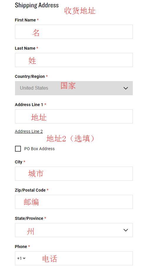 1571797450489905.png 收货地址.png