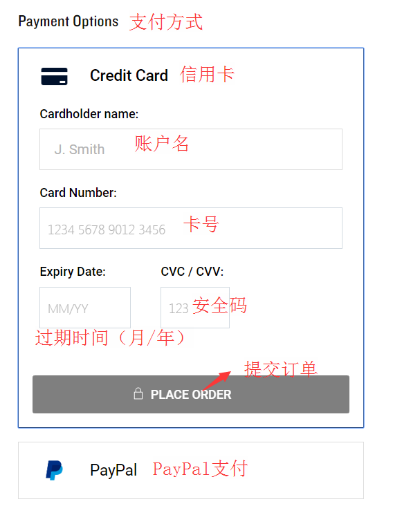 1571797686685857.png 支付.png