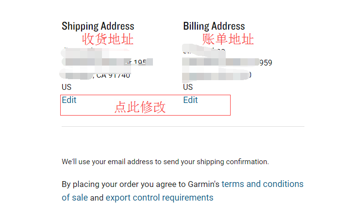 1571797652282383.png 地址确认2.png