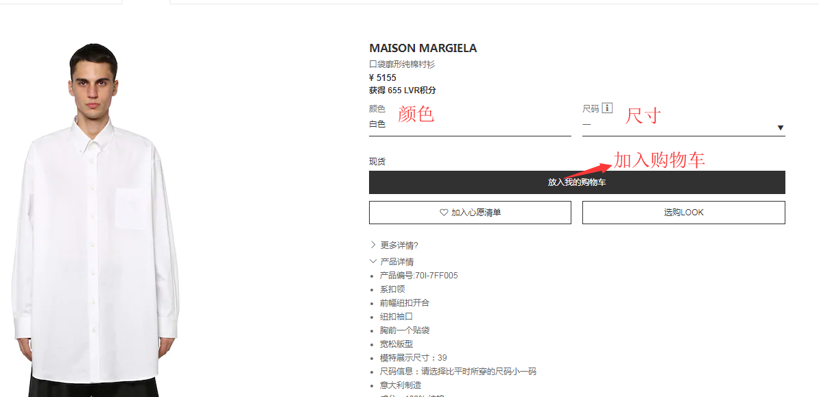 1571909076450817.png 挑选2.png