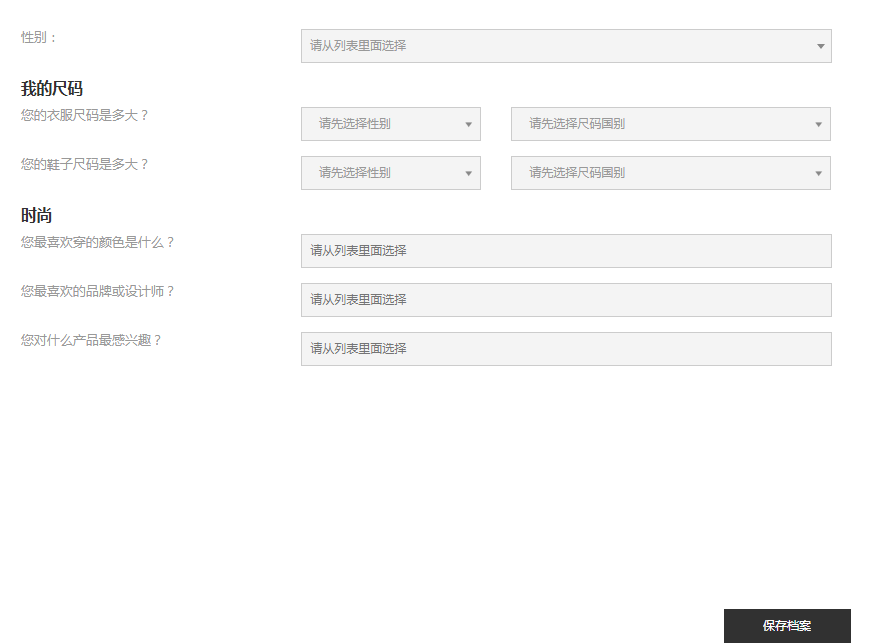 1571909209223648.png 1571909209223648.png