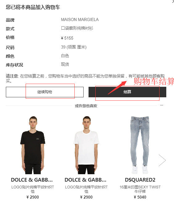 1574501417709063.png 2.png