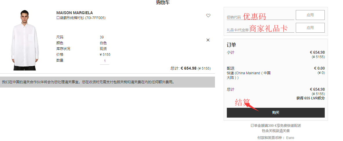 1571908977789458.png 1571908977789458.png