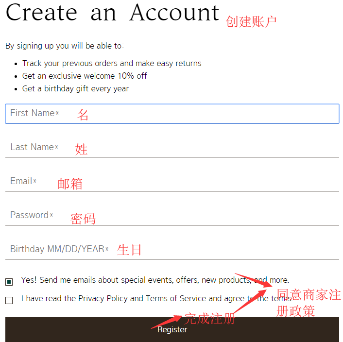 1577946929900979.png 注册3.png