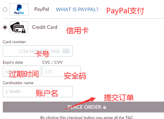 1581136893663439.png 支付2.png