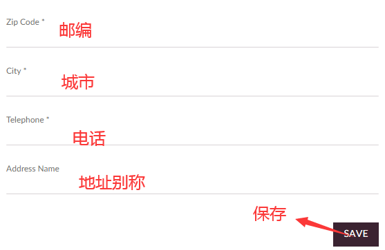 1581136926540027.png 账单地址2.png